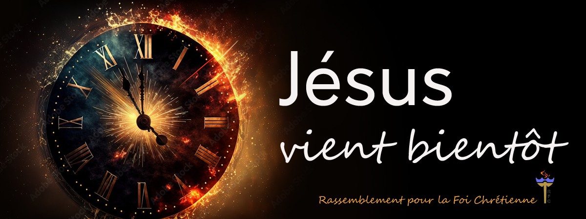 horloge jesus vient bientot 12.2025.jpg