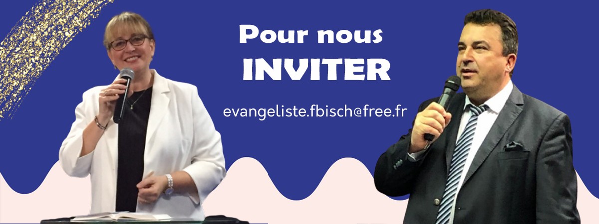 nous inviter.jpg